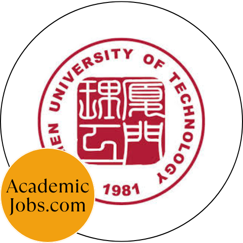 Xiamen Institute of Technology Logo